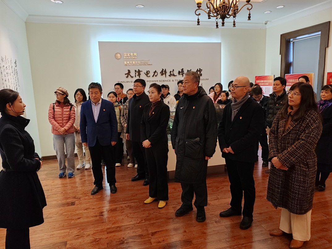 说明: C:\Users\Lenovo\Desktop\英格兰超级联赛官网师生开展党支部联合主题党日活动\20231117党日活动2.jpg