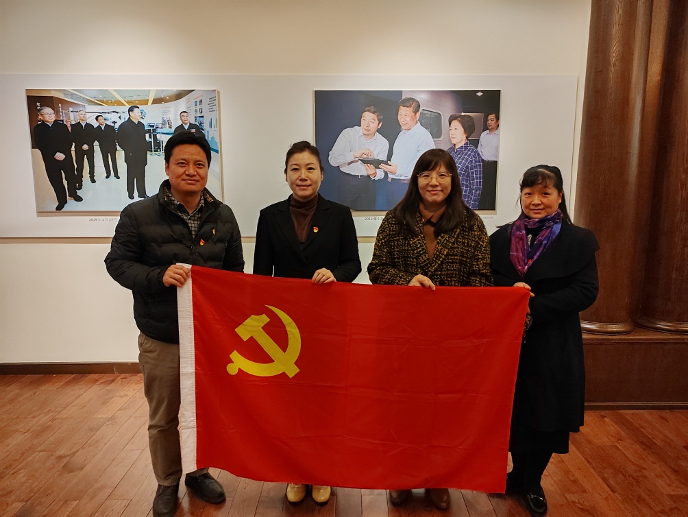 说明: C:\Users\Lenovo\Desktop\英格兰超级联赛官网师生开展党支部联合主题党日活动\20231117党日活动4.jpg