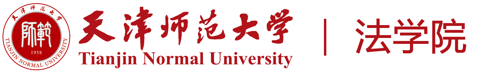 英格兰超级联赛官网